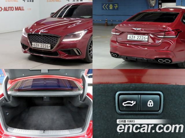 Genesis G80 2017 — photo 18