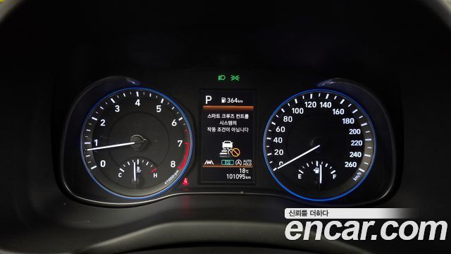 Hyundai Kona 2021 — photo 8