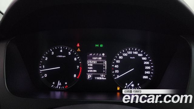 Hyundai Sonata 2015 — photo 8