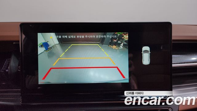 KG Mobility Torres 2023 — photo 16