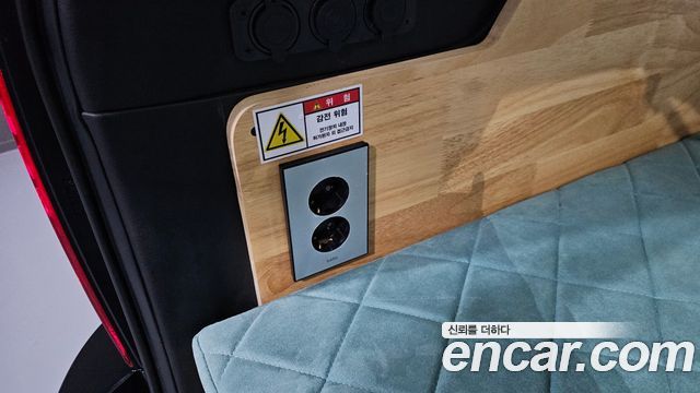 Kia Canival 2013 — photo 20