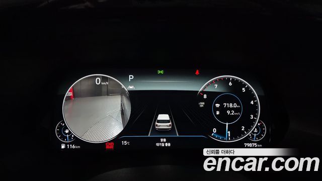 Hyundai Palisade 2021 — photo 8