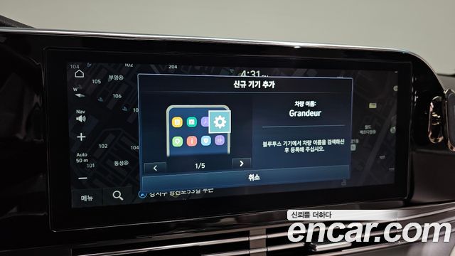 Hyundai Grandeur 2022 — photo 16