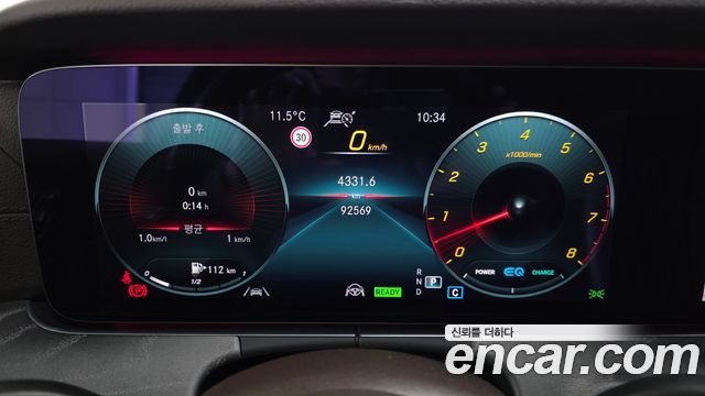 Mercedes-Benz CLS-Class 2021 — photo 8