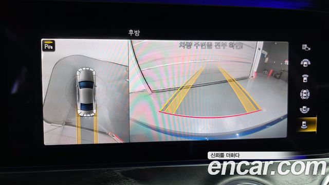 Mercedes-Benz CLS-Class 2021 — photo 14