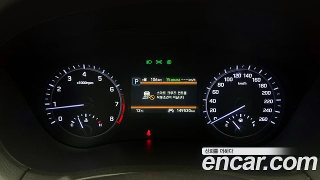 Genesis G80 2017 — photo 11