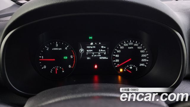 Kia Sportage 2016 — photo 8