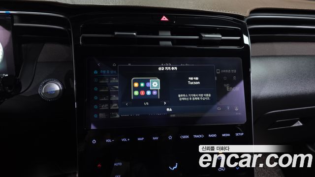 Hyundai Tucson 2021 — photo 28