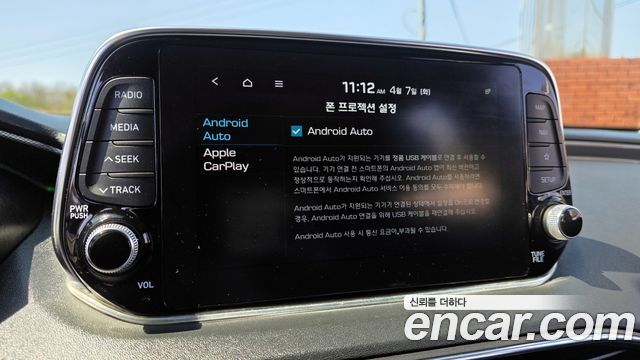 Hyundai Santafe 2019 — photo 16