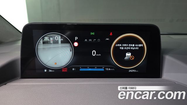 Hyundai Staria 2023 — photo 8