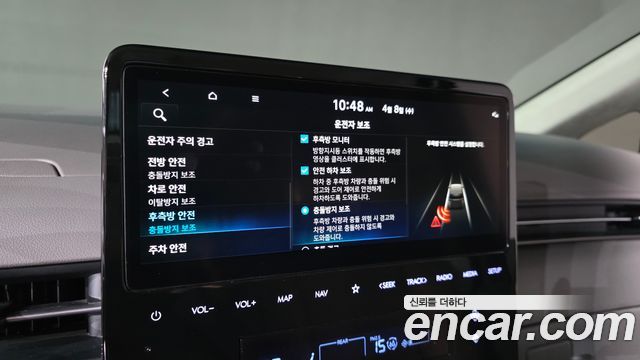 Hyundai Staria 2023 — photo 16
