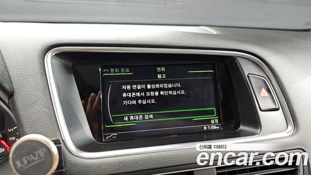 Audi Q5 2016 — photo 15