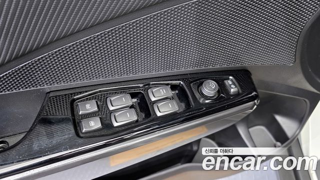 KG Mobility TIBOLI 2021 — photo 20