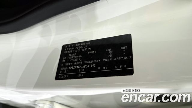 KG Mobility TIBOLI 2021 — photo 29