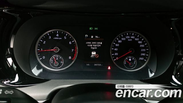 Kia K5 2020 — photo 11