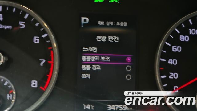 Kia K5 2020 — photo 34