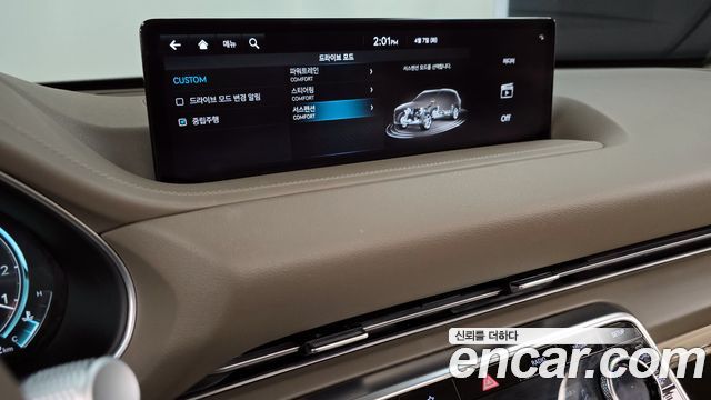 Genesis GV80 2023 — photo 30