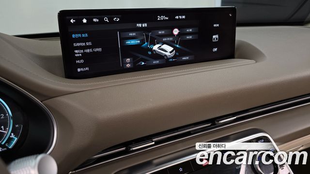 Genesis GV80 2023 — photo 33