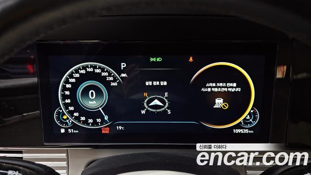 Hyundai Grandeur 2022 — photo 8