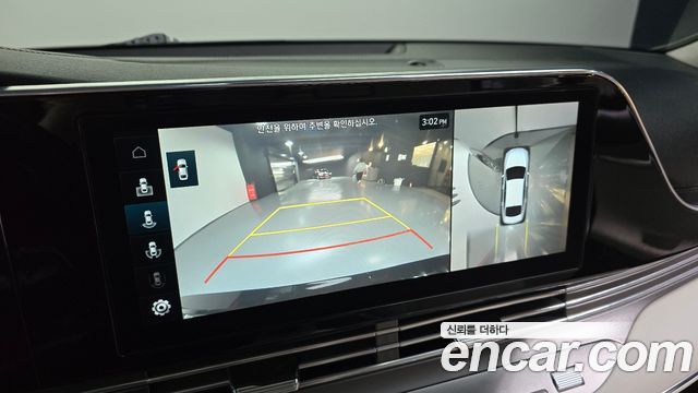 Hyundai Grandeur 2023 — photo 20