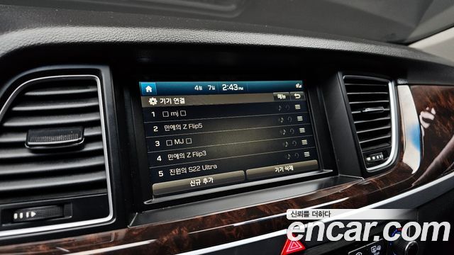 Hyundai Genesis 2016 — photo 16
