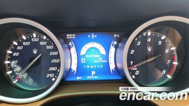 Maserati Ghibli 2014 — photo 20