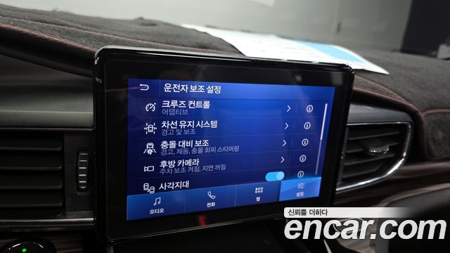 Ford Explorer 2021 — photo 23