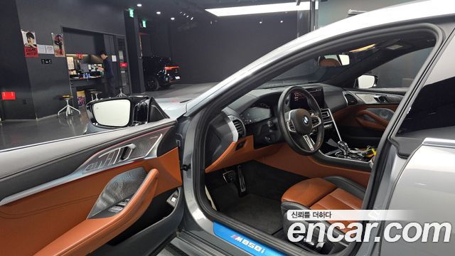 BMW 8-Series 2023 — photo 13