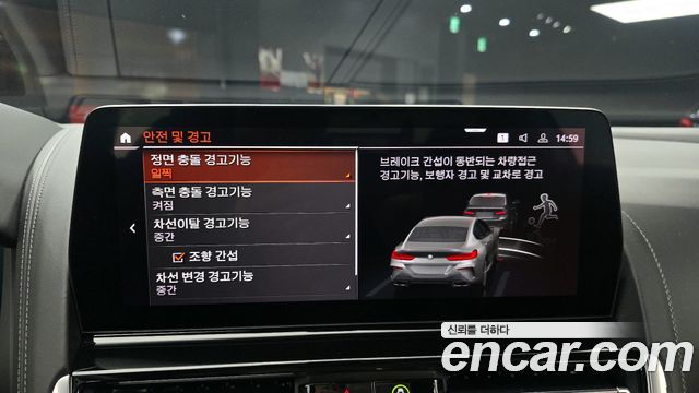BMW 8-Series 2023 — photo 21