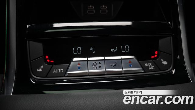 BMW 8-Series 2023 — photo 30