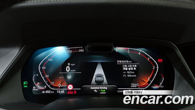 BMW X5 2020 — photo 11
