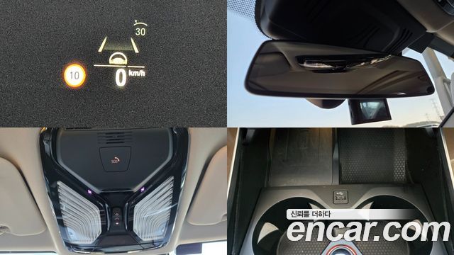 BMW X5 2020 — photo 18