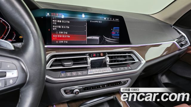 BMW X5 2020 — photo 20