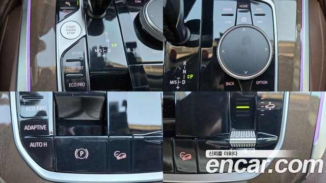 BMW X5 2020 — photo 22