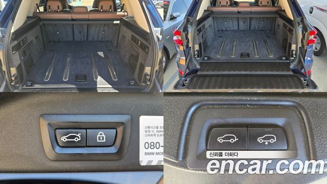 BMW X5 2020 — photo 23