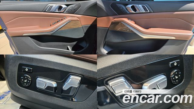 BMW X5 2020 — photo 25