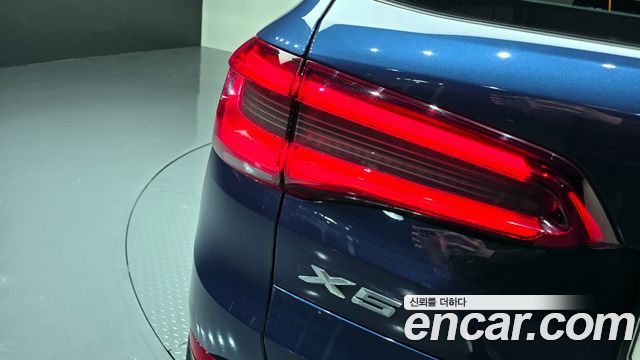 BMW X5 2020 — photo 9