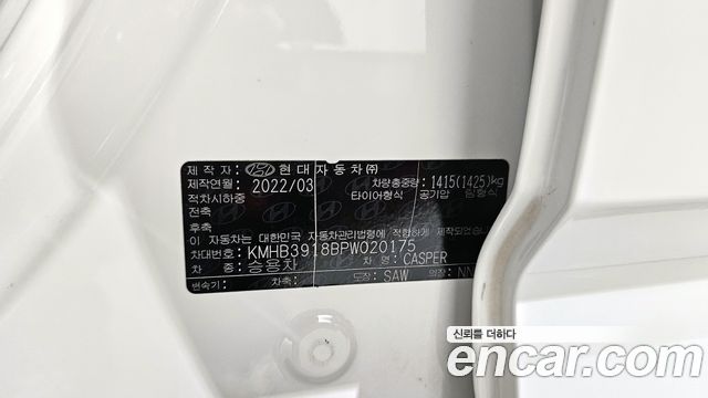 Hyundai Casper 2023 — photo 28