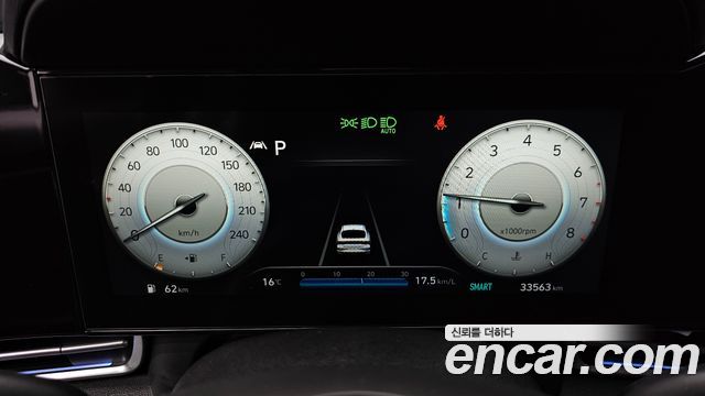 Hyundai AVANTE 2021 — photo 11