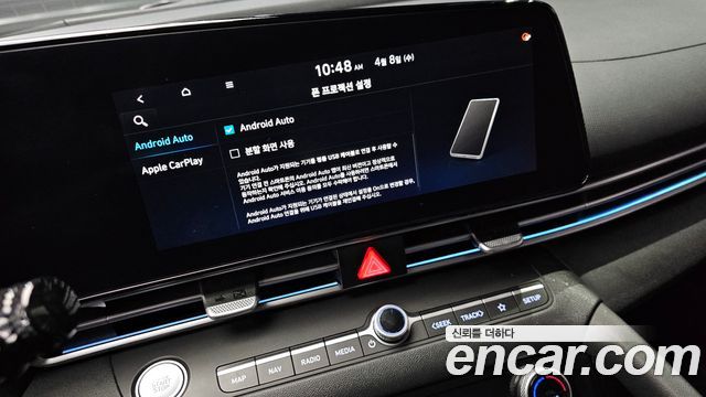 Hyundai AVANTE 2021 — photo 28