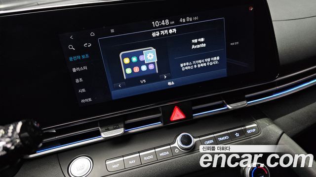 Hyundai AVANTE 2021 — photo 29