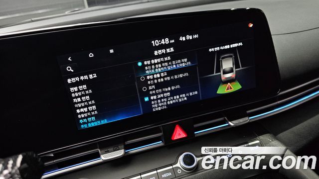Hyundai AVANTE 2021 — photo 30