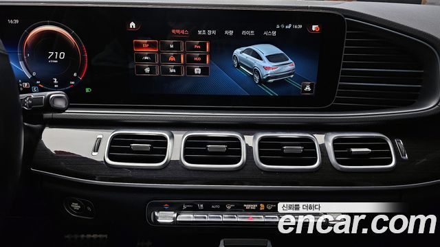 Mercedes-Benz GLE-Class 2022 — photo 20