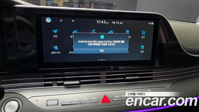 Hyundai Grandeur 2021 — photo 14