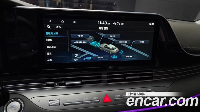 Hyundai Grandeur 2021 — photo 16