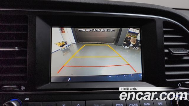 Hyundai AVANTE 2016 — photo 14