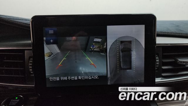 Ford Explorer 2020 — photo 21