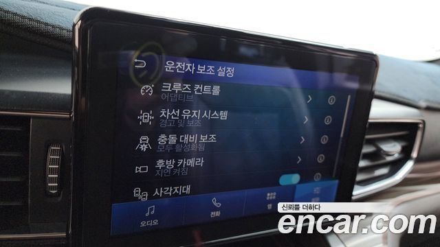 Ford Explorer 2020 — photo 33