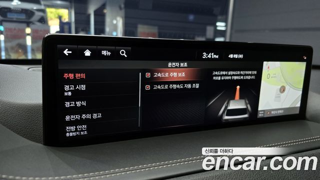Genesis GV80 2021 — photo 21