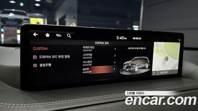 Genesis GV80 2021 — photo 22